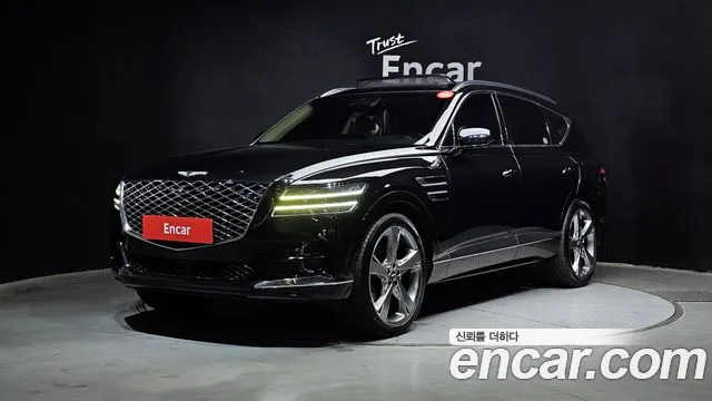 Genesis GV80 2.5T Gasoline AWD