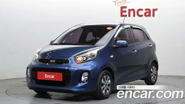 Kia The New