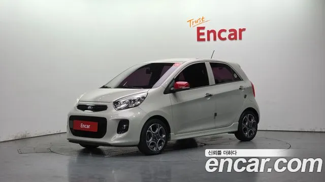Kia The New Turbo