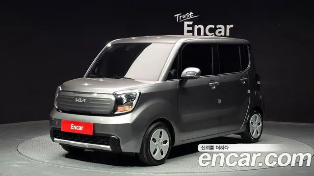 Kia The New Kia 2 Prestige