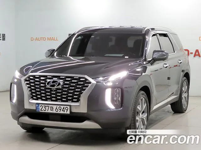 Hyundai Palisade Diesel 2.2 2WD Prestige