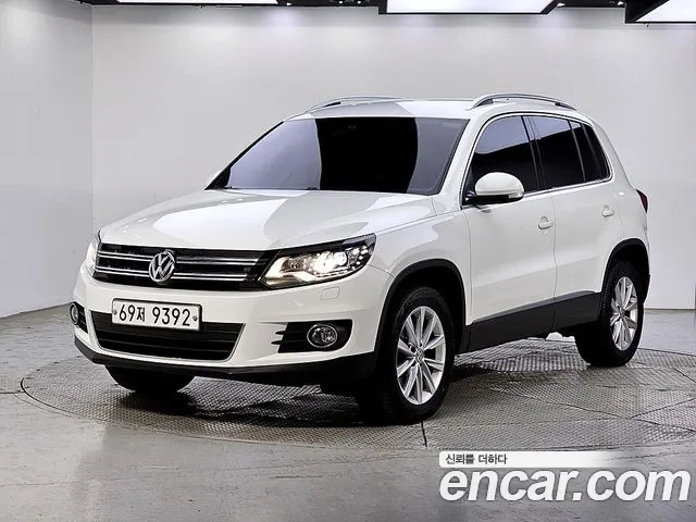 Volkswagen Tiguan 2.0 TDI 5N