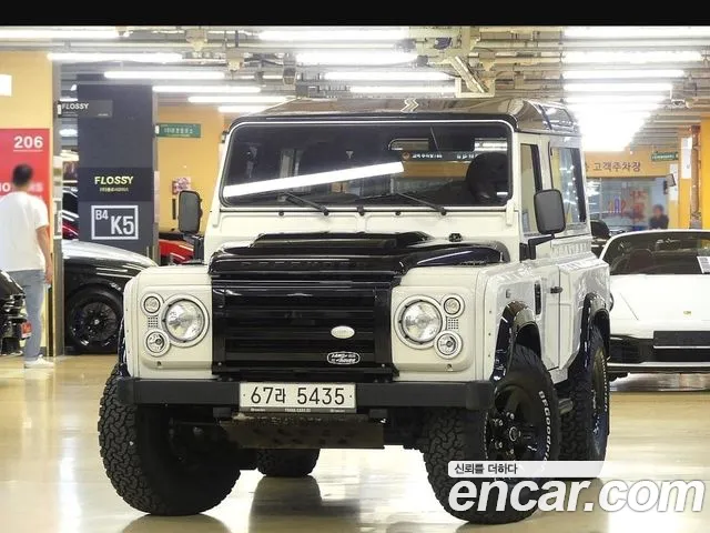 Land Rover Defender 90