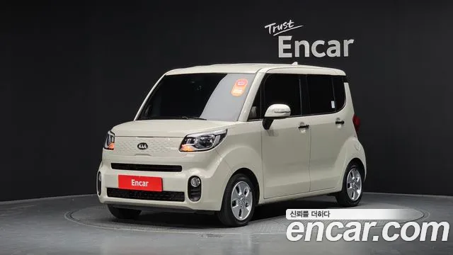 Kia The New Prestige