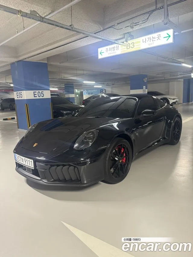 Porsche 911 (992) 4 GTS
