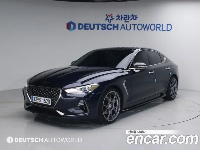 Genesis G70 2.0T