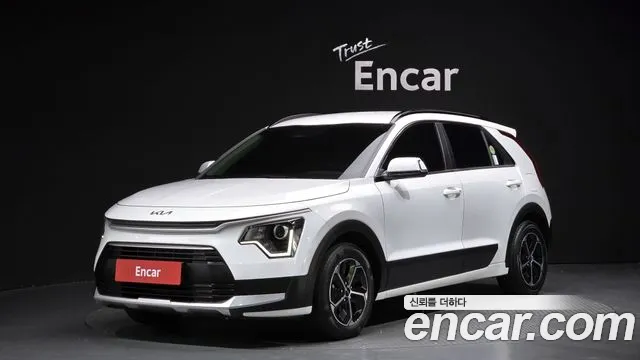 Kia All New Niro