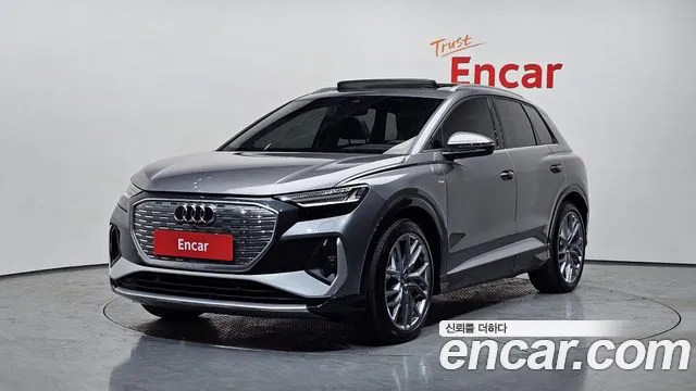 Audi Q4 e- (F4) 45 Premium