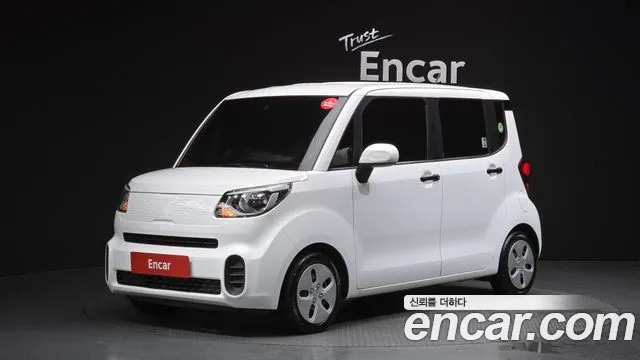 Kia The New Prestige