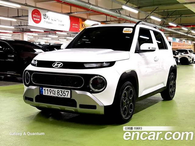 Hyundai The New Turbo Inspiration