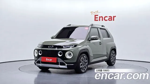 Hyundai Turbo Inspiration