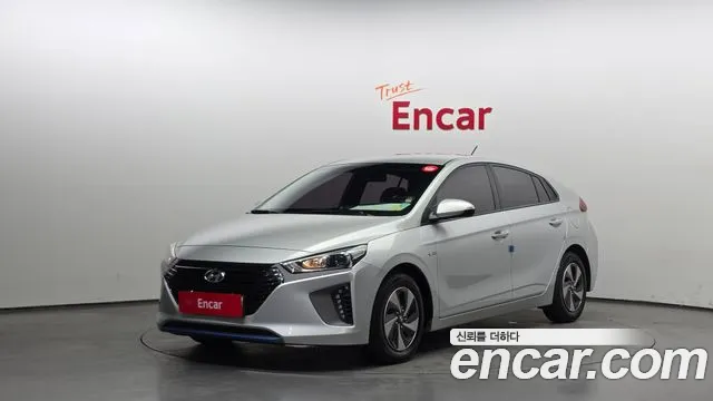 Hyundai Hybrid I
