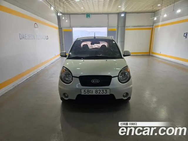 Kia LX Premium