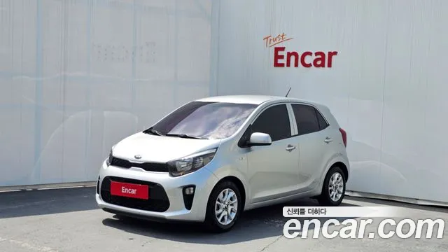 Kia All New (JA)