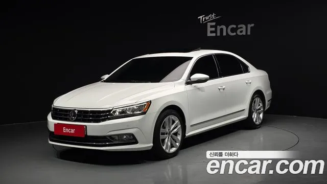 Volkswagen The New Passat 2.0 TSI B7