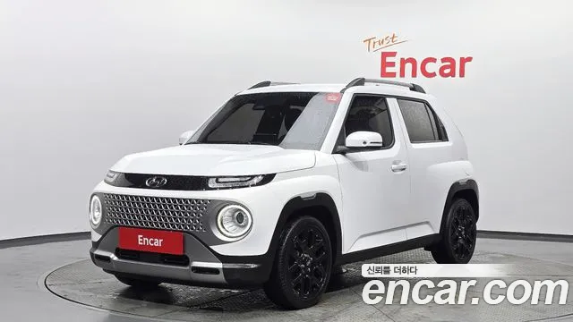 Hyundai Inspiration