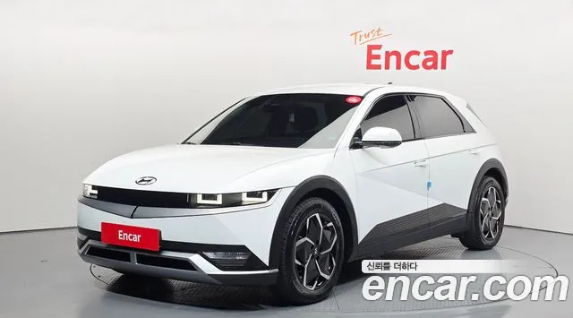 Hyundai IONIQ 5 AWD Exclusive