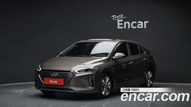 Hyundai Hybrid Q