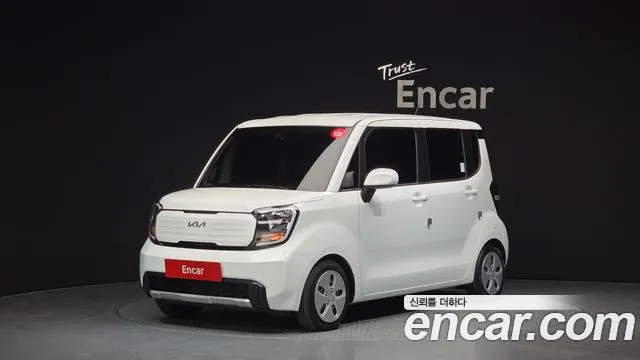 Kia The New Kia 2 Prestige