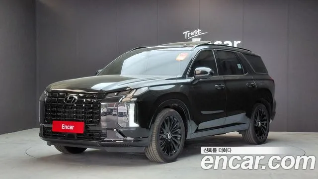 Hyundai The New Palisade Diesel 2.2 4WD