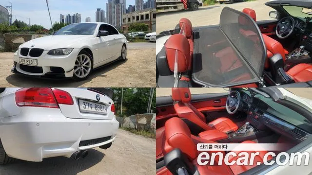 BMW 3 (E90) 328i