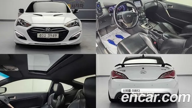 Hyundai The New Genesis 380 GT-R