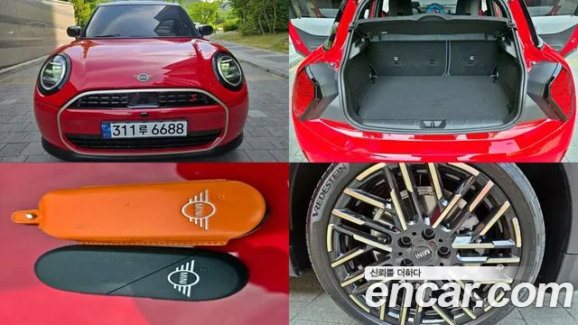 MINI Cooper S 4 5
