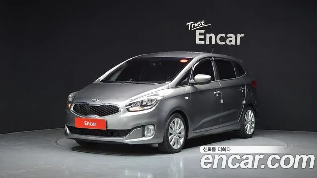 Kia All New 1.7 VGT