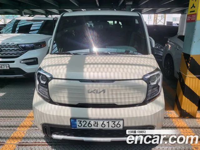 Kia The New Kia Signature