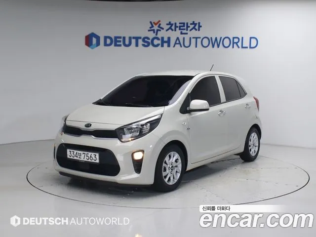 Kia All New (JA)
