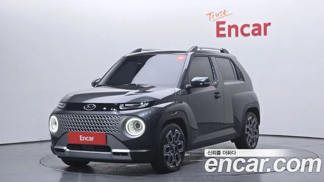 Hyundai Inspiration