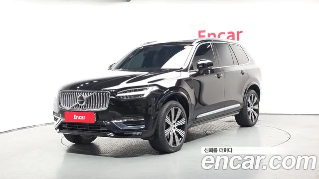Volvo XC90 2 B6