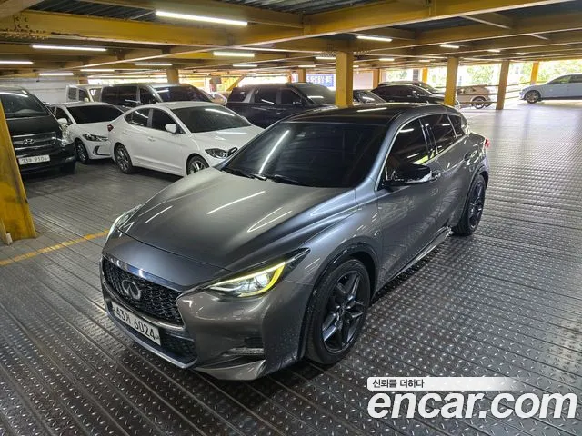 Q30 2.0 Premium