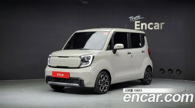 Kia The New Kia Signature
