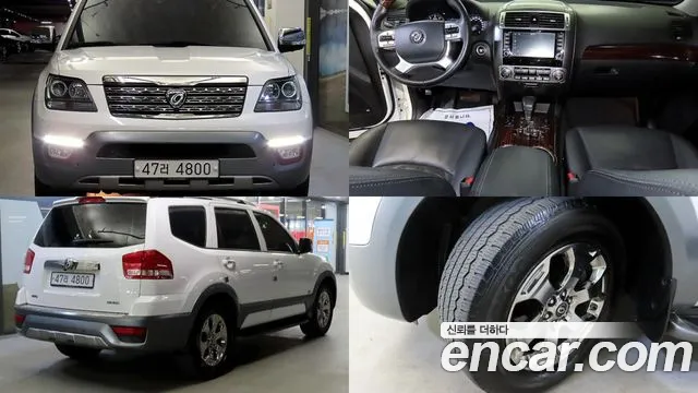 Kia The New Mohave Diesel 3.0 4WD