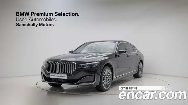 BMW 7 (G11) 740Li xDrive
