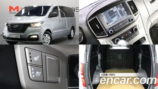 Hyundai The New Grand Starex 5
