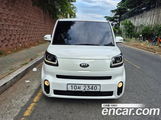 Kia The New Prestige