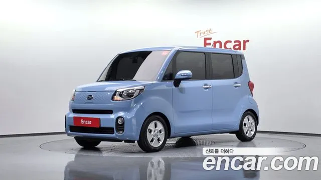 Kia The New Prestige