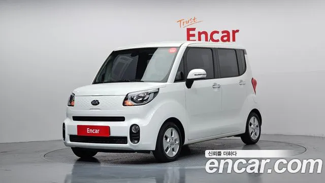 Kia The New Prestige