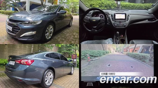 Chevrolet(GM) The New Malibu 1.3 Turbo