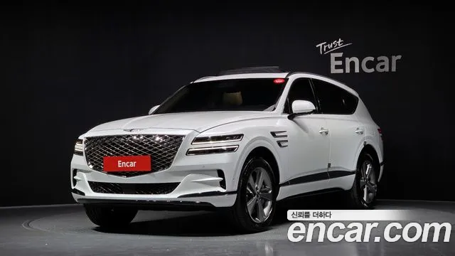 Genesis GV80 2.5T Gasoline AWD