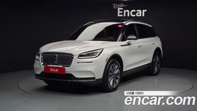 Lincoln 2.0 AWD