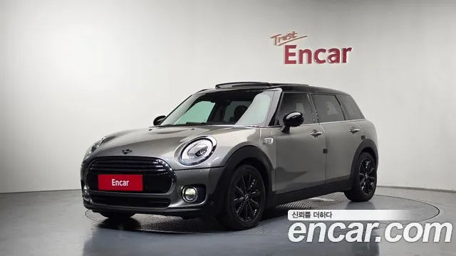 MINI Cooper D Clubman High 2