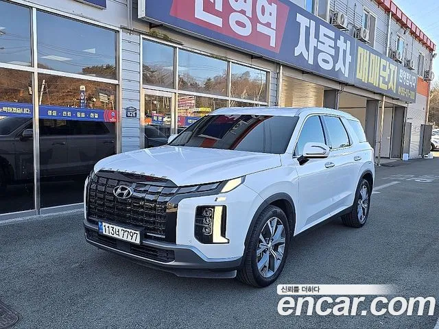 Hyundai The New Palisade Diesel 2.2 2WD Exclusive