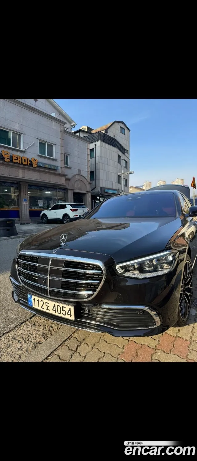 Mercedes-Benz S- W223 S580L 4MATIC