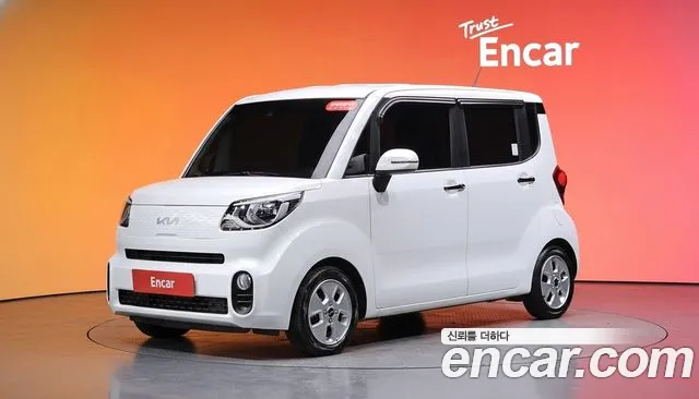Kia The New Prestige