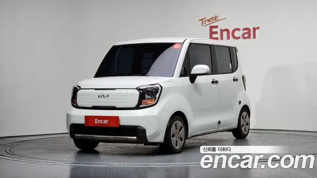 Kia The New Kia 2 Prestige