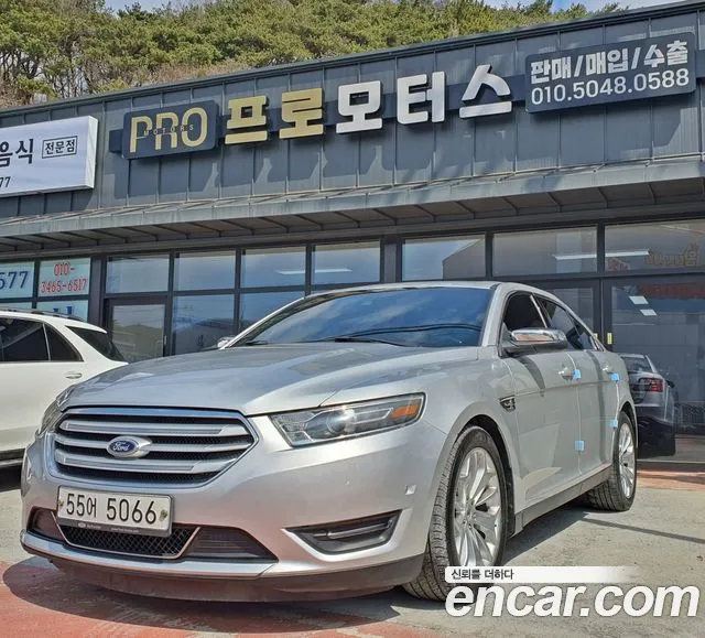 Ford 2.0 Limited 6