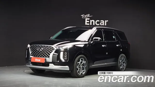 Hyundai Palisade Diesel 2.2 4WD